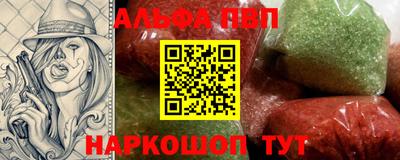 МДПВ Кимры