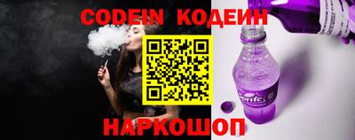 хмурый Конаково