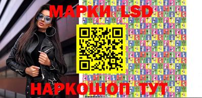 мдпв Кингисепп