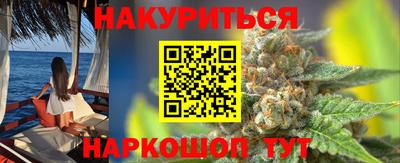 хмурый Конаково