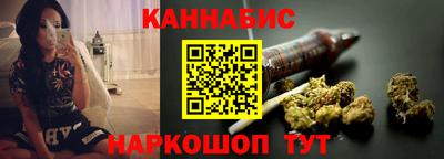 хмурый Конаково
