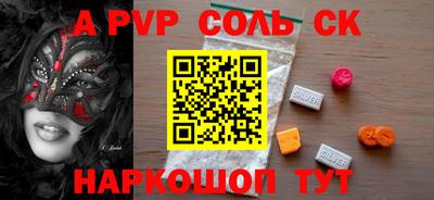 МДПВ Кимры
