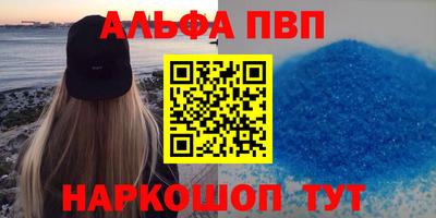 хмурый Конаково