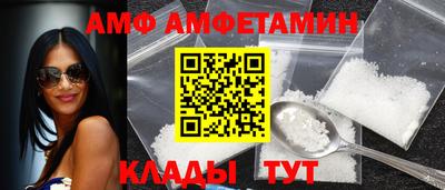 мдпв Кингисепп