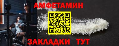 крисы Кинель