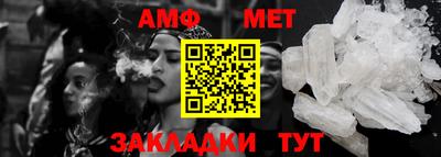 крисы Кинель