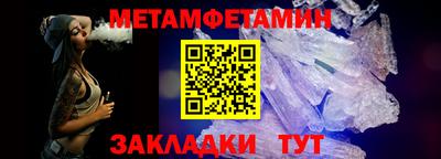 МДПВ Кимры