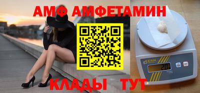 мдпв Кингисепп