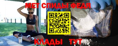 мдпв Кингисепп