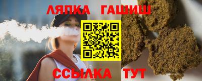 крисы Кинель
