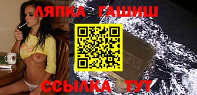 крисы Кинель