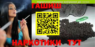 хмурый Конаково