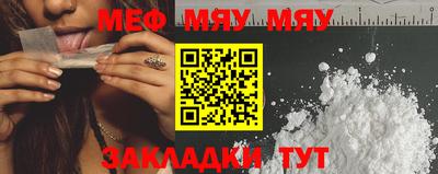 хмурый Конаково
