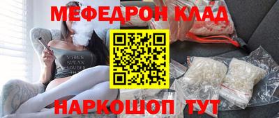 МДПВ Кимры