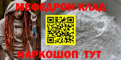 мдпв Кингисепп