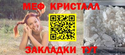 МДПВ Кимры