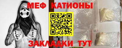 МДПВ Кимры