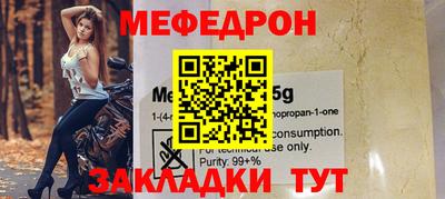 МДПВ Кимры